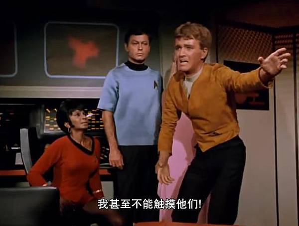 [Star_Trek][TOS][1x02][Charlie_X][(086472)02-27-43].JPG