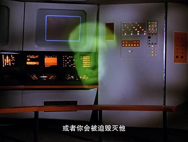 [Star_Trek][TOS][1x02][Charlie_X][(085320)02-26-04].JPG