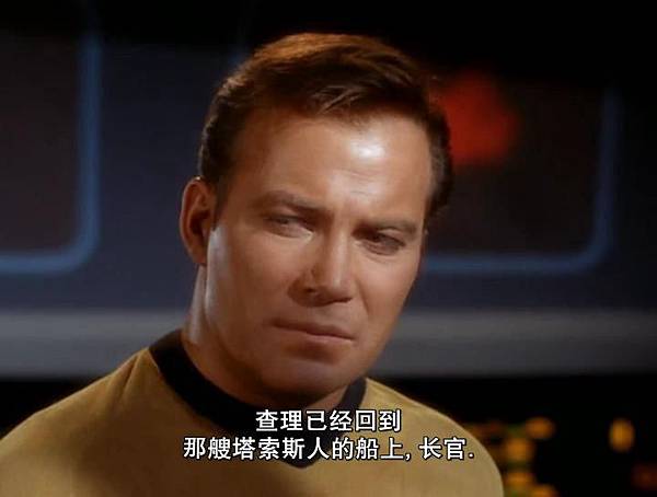 [Star_Trek][TOS][1x02][Charlie_X][(087441)02-28-39].JPG