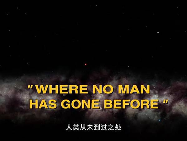 [Star_Trek][TOS][1x03][Where_No_Man_Has_Gone_Before][(005971)19-26-22].JPG