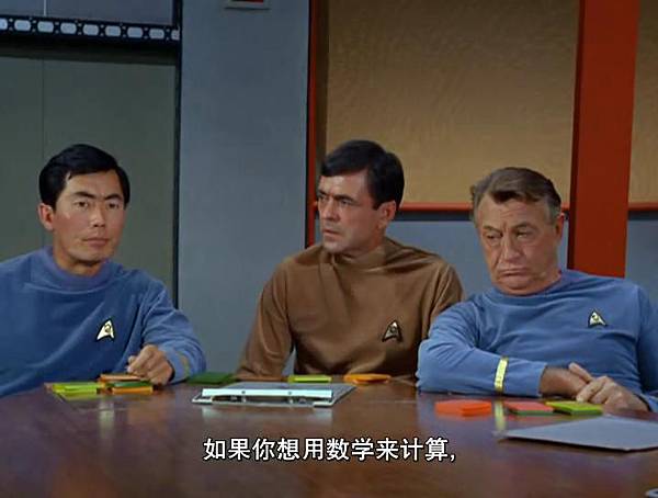 [Star_Trek][TOS][1x03][Where_No_Man_Has_Gone_Before][(038863)20-02-58].JPG