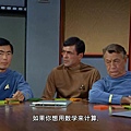 [Star_Trek][TOS][1x03][Where_No_Man_Has_Gone_Before][(038863)20-02-58].JPG