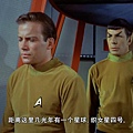 [Star_Trek][TOS][1x03][Where_No_Man_Has_Gone_Before][(040383)20-04-06].JPG