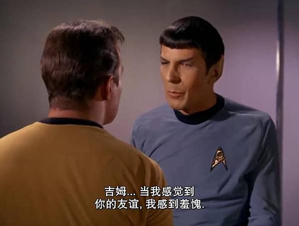 [Star_Trek][TOS][1x04][The_Naked_Time][(072996)20-38-25].JPG