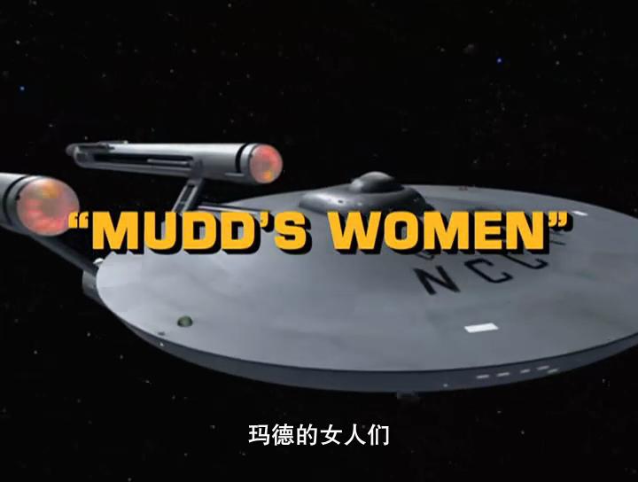 [Star_Trek][TOS][1x06][Mudds_Women][(005495)16-46-54].JPG