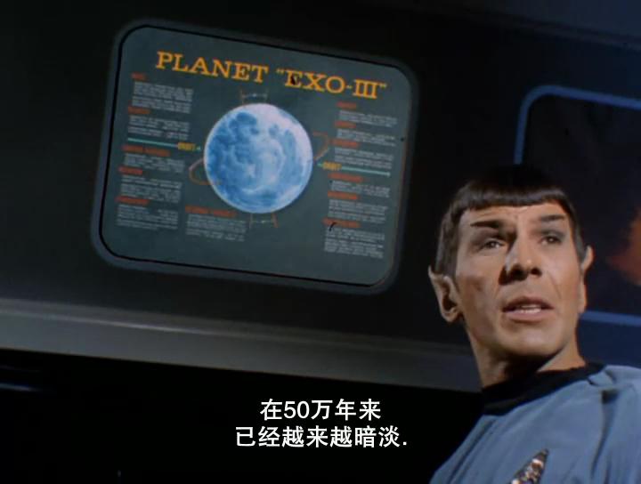 [Star_Trek][TOS][1x07][What_Are_Little_Girls_Made_Of][(002182)18-00-59].JPG