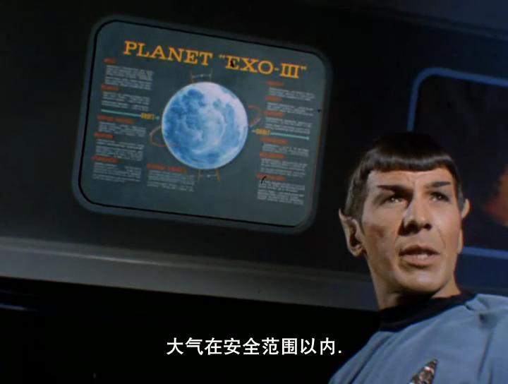 [Star_Trek][TOS][1x07][What_Are_Little_Girls_Made_Of][(001629)18-04-20].JPG