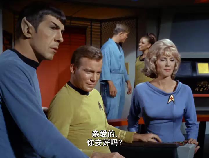 [Star_Trek][TOS][1x07][What_Are_Little_Girls_Made_Of][(008708)18-09-42].JPG