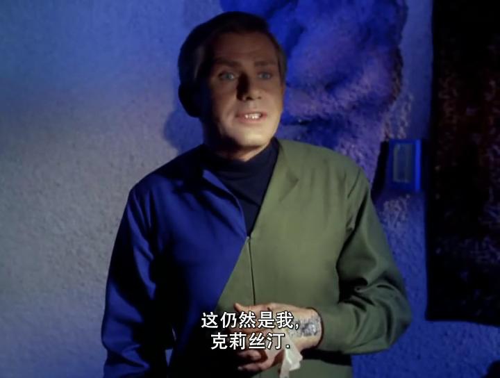 [Star_Trek][TOS][1x07][What_Are_Little_Girls_Made_Of][(077896)20-42-29].JPG