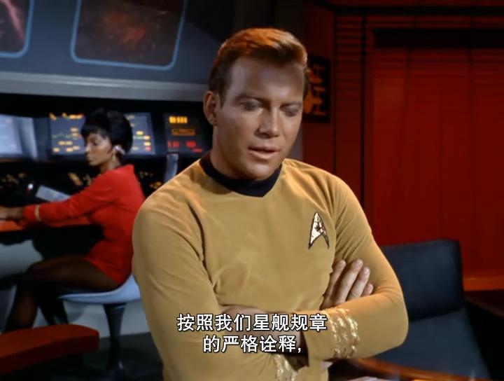 [Star_Trek][TOS][1x09][Dagger_Of_The_Mind][(026314)23-23-43].JPG