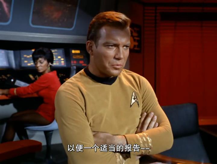 [Star_Trek][TOS][1x09][Dagger_Of_The_Mind][(026448)23-23-55].JPG