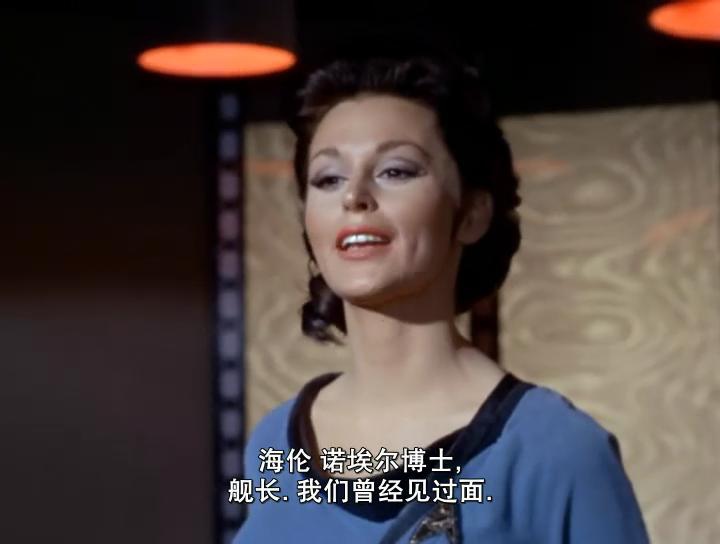 [Star_Trek][TOS][1x09][Dagger_Of_The_Mind][(030475)23-27-22].JPG