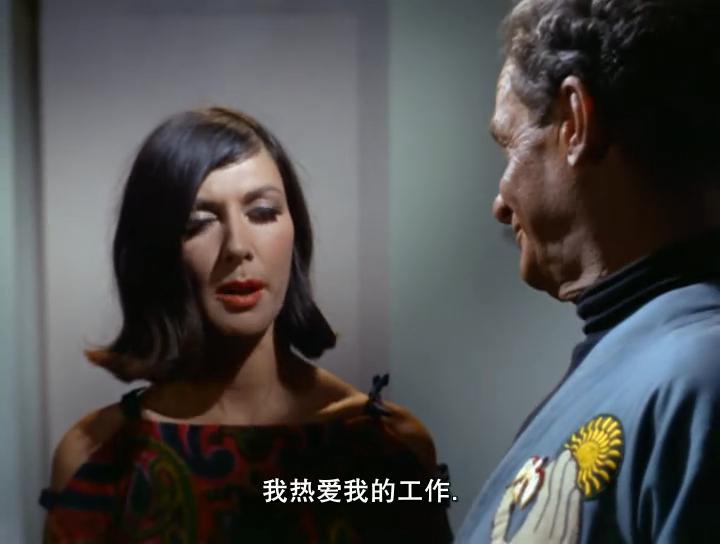 [Star_Trek][TOS][1x09][Dagger_Of_The_Mind][(036384)23-33-28].JPG