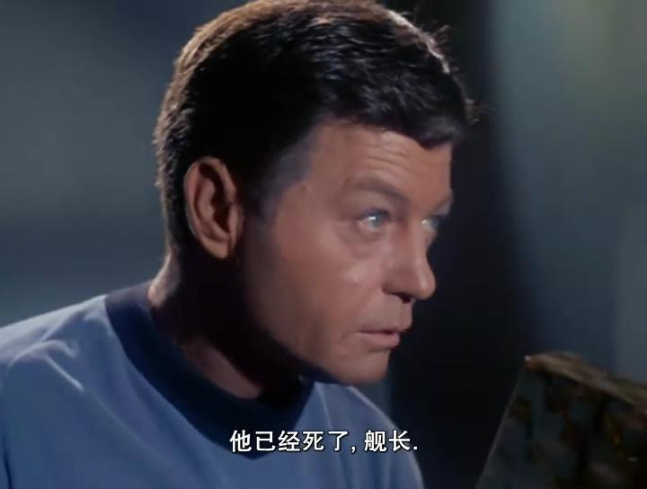 [Star_Trek][TOS][1x09][Dagger_Of_The_Mind][(085197)01-18-59].JPG
