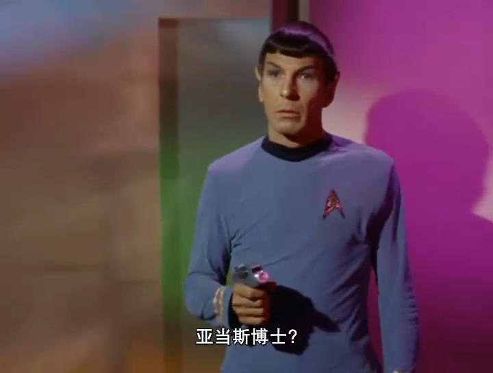 [Star_Trek][TOS][1x09][Dagger_Of_The_Mind][(084213)01-17-00].JPG