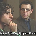 Numb3rs.Season2.EP07_S-Files.rmvb_002316608.jpg