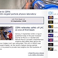 CERN.JPG