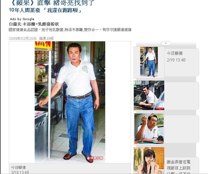 news01 news01