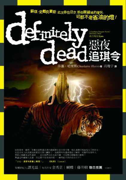 南方6正面.jpg 南方6正面.jpg