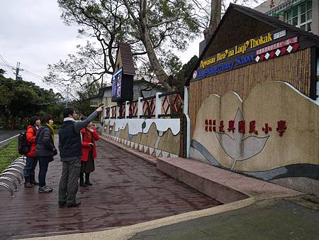 P1070369.JPG P1070369.JPG