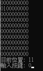 豪co筆記 Pthread 練習 程式道路 必為豐富 痞客邦 豪co筆記 Pthread 練習 程式道路 必為豐富 痞客邦