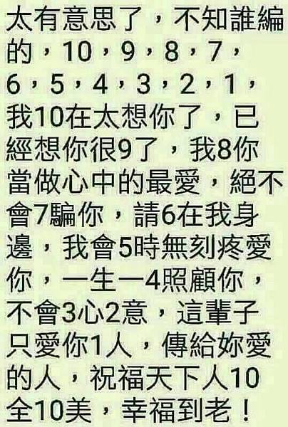 1513426787434 1513426787434