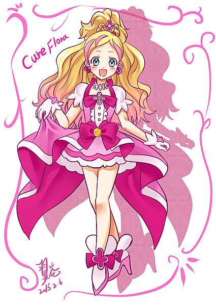 cure flora.jpg