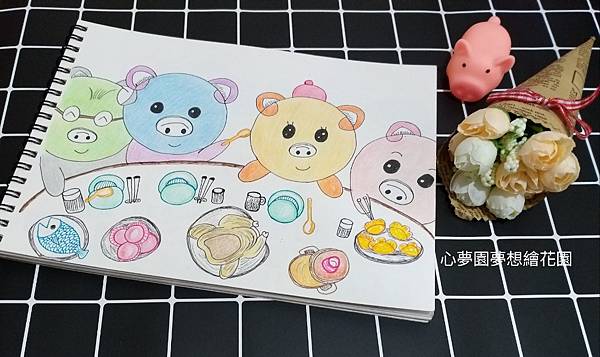 WaterMark_2019-02-03-14-20-37.jpg WaterMark_2019-02-03-14-20-37.jpg