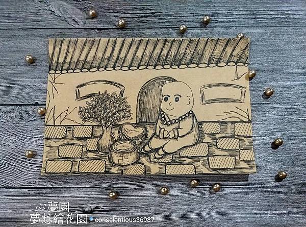 WaterMark_2019-03-19-16-35-29.jpg WaterMark_2019-03-19-16-35-29.jpg