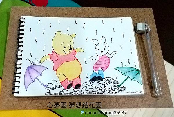 WaterMark_2019-04-16-16-29-44.jpg WaterMark_2019-04-16-16-29-44.jpg