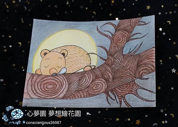 WaterMark_2019-05-22-14-26-28.jpg WaterMark_2019-05-22-14-26-28.jpg