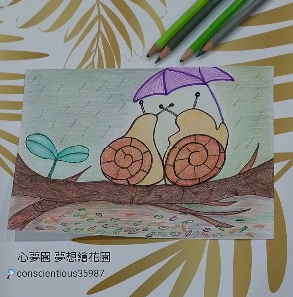WaterMark_2019-06-04-15-48-40.jpg WaterMark_2019-06-04-15-48-40.jpg