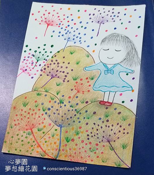 WaterMark_2019-06-20-19-54-09.jpg WaterMark_2019-06-20-19-54-09.jpg