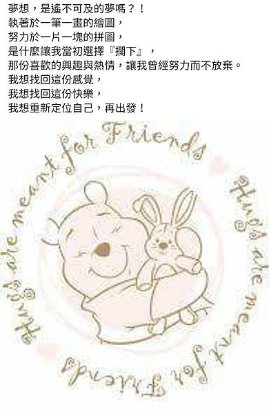Screenshot_20190825-104501_Facebook.jpg Screenshot_20190825-104501_Facebook.jpg