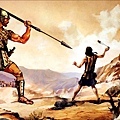 David and Goliath 1.jpg