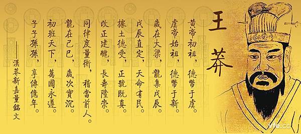 五均六管3.jpg 五均六管3.jpg