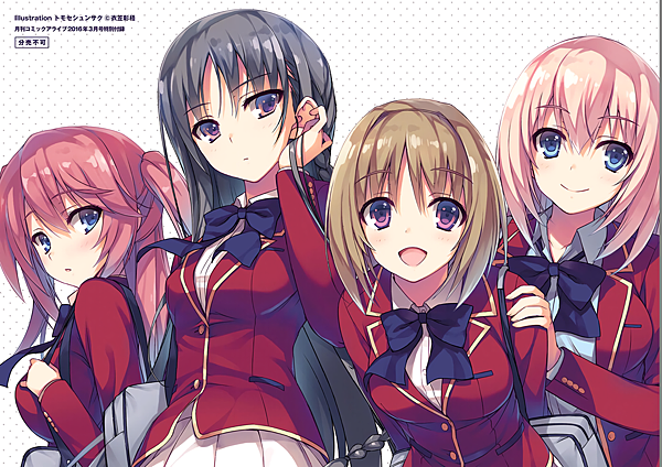 836186.png 836186.png