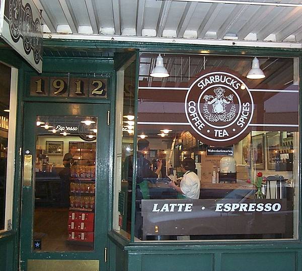 starbucks1.jpg starbucks1.jpg