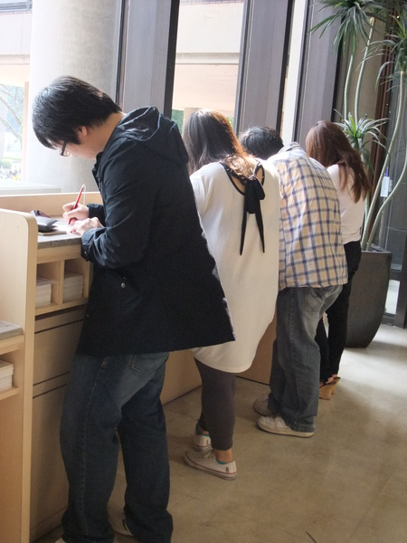 5-在此處辦理國家圖書館閱覽證.JPG 5-在此處辦理國家圖書館閱覽證.JPG