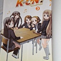 K-ON!-彩頁01