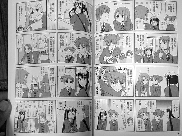 K-ON!第四集-內容03