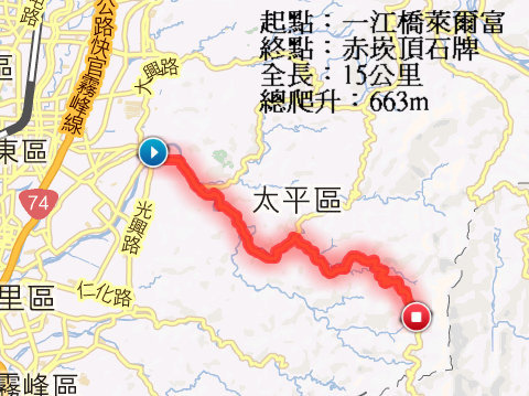 單車約騎進階篇 赤崁頂 136縣道 台中飛泓車行 捷安特 痞客邦 單車約騎進階篇 赤崁頂 136縣道 台中飛泓車行 捷安特 痞客邦