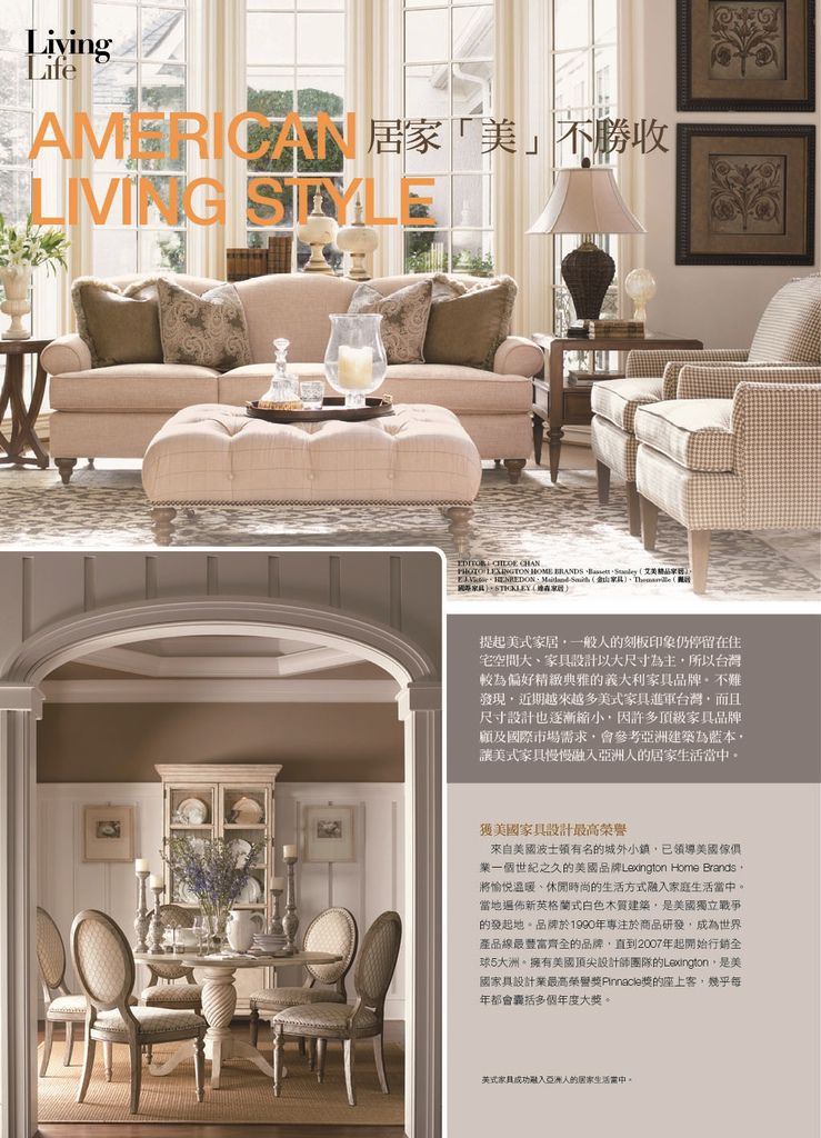 102_12_Fashion Queen_living life 102_12_Fashion Queen_living life
