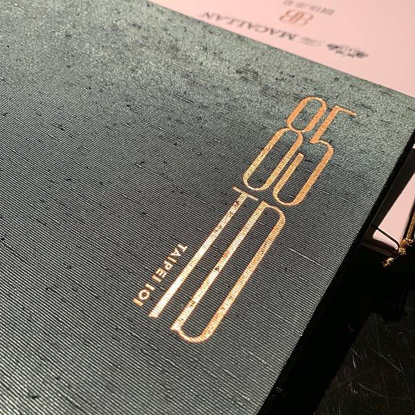 [食記] 台北信義-捌伍添第 85TD