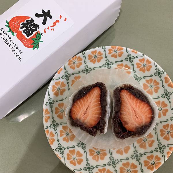 [食記] 多家草莓大福感想