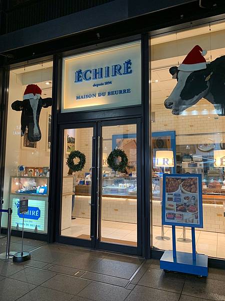 [食記] Echiré 艾許奶油點心(新宿＆丸之內店)