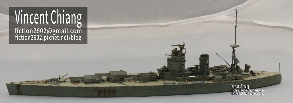 07_羅德尼戰艦.jpg