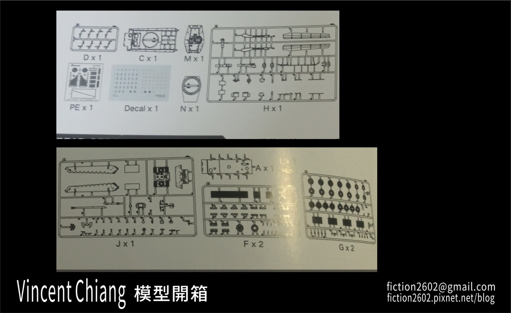 2_虎王坦克_版件.jpg