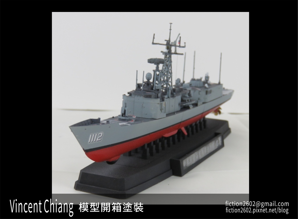 9_銘傳艦_展示.jpg