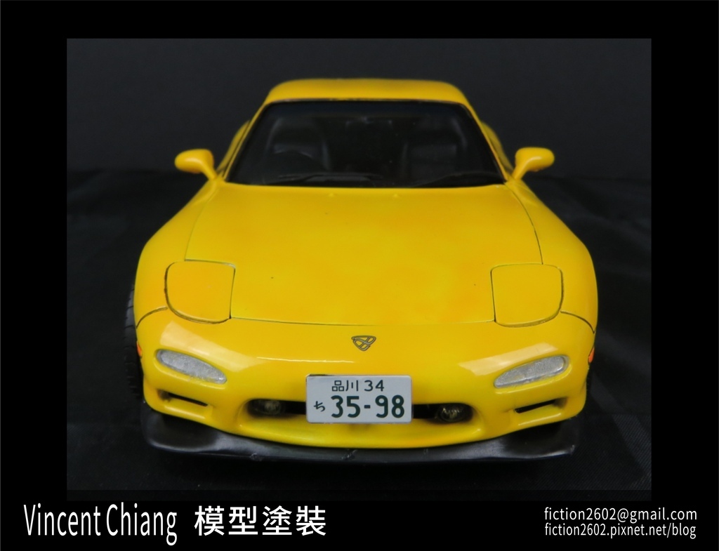 9_RX-7_FD_展示.jpg